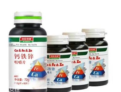 湯臣倍健鈣鐵鋅咀嚼片孕婦能吃嗎？