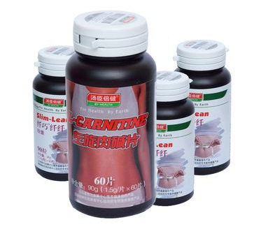 湯臣倍健左旋肉堿能減肥嗎？