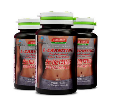 湯臣倍健左旋肉堿怎么服用？湯臣倍健左旋肉堿服用方法