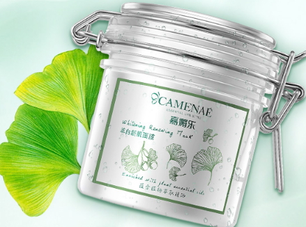 淡斑面膜哪個(gè)牌子好？淡斑面膜排行榜