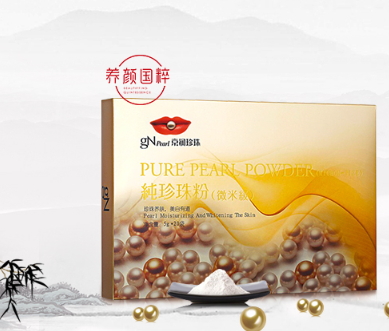 淡斑面膜哪個(gè)牌子好？淡斑面膜排行榜