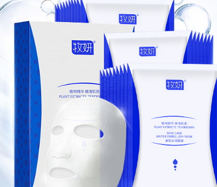 控油面膜哪個牌子好？控油面膜排行榜