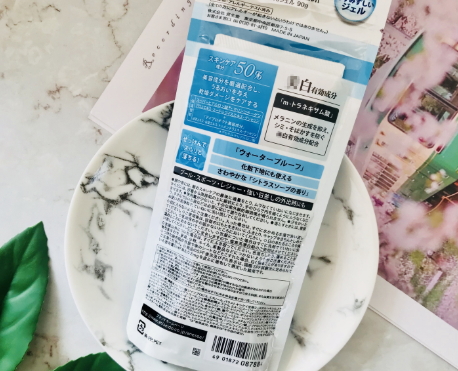 安熱沙防曬啫喱怎么樣？安耐曬防曬啫喱評(píng)測(cè)