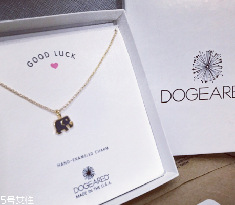 dogeared什么檔次？dogeared品牌檔次介紹