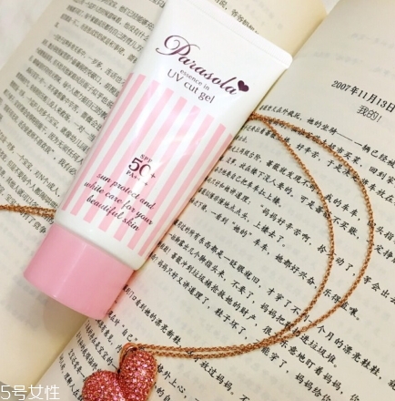 娜麗絲防曬啫喱怎么樣？naris up防曬啫喱評測