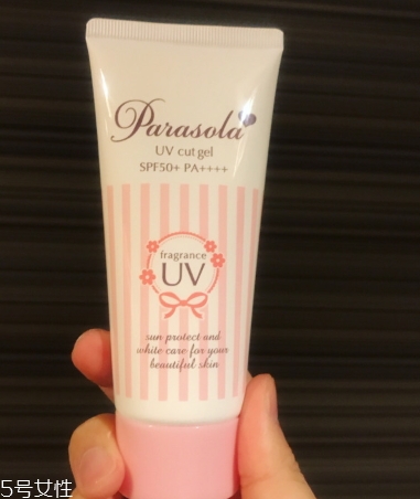 娜麗絲防曬啫喱怎么樣？naris up防曬啫喱評測