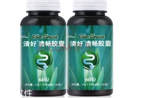 湯臣倍健清好清暢膠囊有副作用嗎？