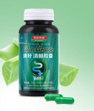 湯臣倍健清好清暢膠囊有副作用嗎？