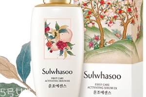 雪花秀武陵桃源限量系列有哪些？雪花秀武陵桃源多少錢(qián)