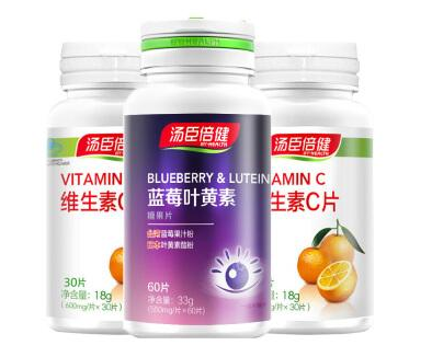 湯臣倍健藍(lán)莓葉黃素價(jià)格 湯臣倍健藍(lán)莓葉黃素貴嗎？