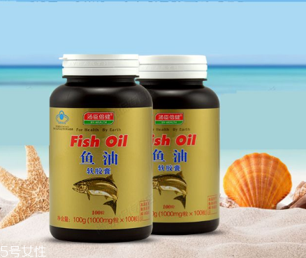 湯臣倍健魚油軟膠囊價(jià)格 湯臣倍健魚油軟膠囊價(jià)格