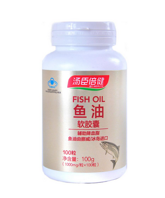 湯臣倍健魚油軟膠囊怎么吃？