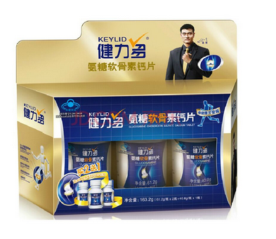 湯臣倍健健力多怎么吃？湯臣倍健健力多服用方法