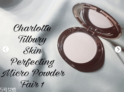 charlotte tilbury無暇極細(xì)蜜粉餅好用嗎 ct粉餅使用測(cè)評(píng) charlotte tilbury無暇極細(xì)蜜粉餅好用嗎 ct粉餅使用測(cè)評(píng)