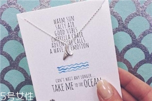 dogeared正品怎么購買？dogeared正品在哪買