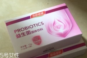 湯臣倍健益生菌多少錢？湯臣倍健益生菌價格