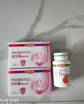 湯臣倍健益生菌多少錢？湯臣倍健益生菌價格