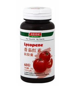 湯臣倍健番茄紅素好嗎？湯臣倍健番茄紅素怎么樣？