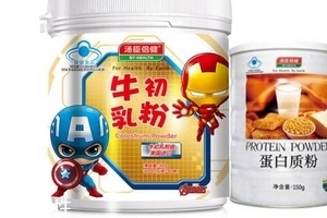 湯臣倍健牛初乳粉價(jià)格 湯臣倍健牛初乳粉貴不貴？