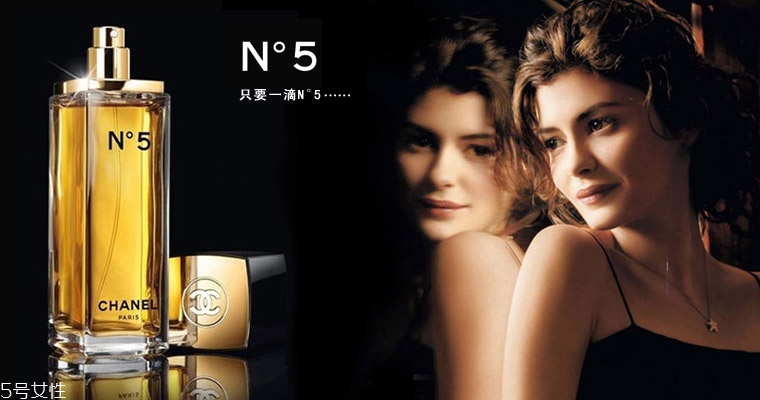 香奈兒香水哪款比較清淡 香奈兒清淡型香水推薦 香奈兒香水哪款比較清淡 香奈兒清淡型香水推薦