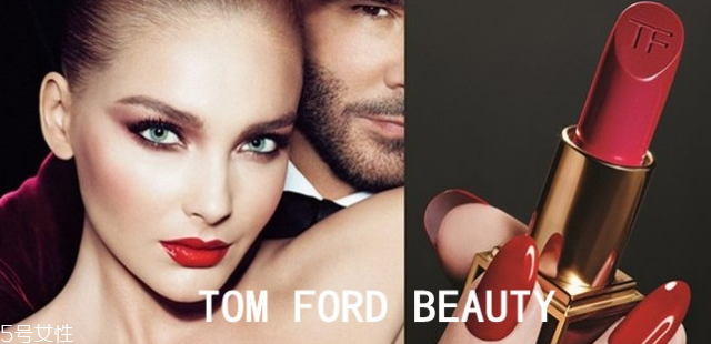 tom ford香水哪幾款好聞 tf湯姆福特香水價(jià)格表 tom ford香水哪幾款好聞 tf湯姆福特香水價(jià)格表