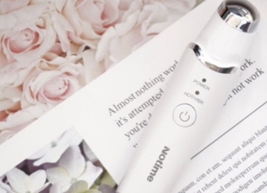 notime美眼儀多少錢？notime美眼儀怎么用