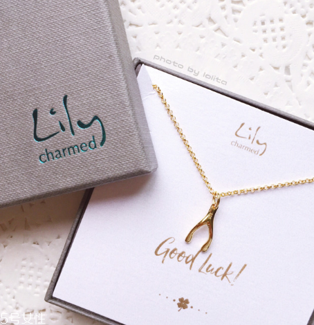 lily charmed是什么牌子？lily charmed品牌介紹