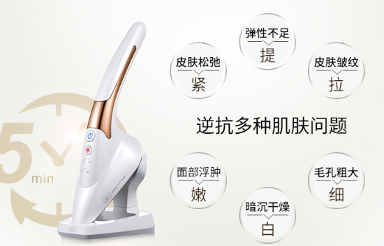 dpc美容儀怎么樣？韓國dpc美容儀騙局