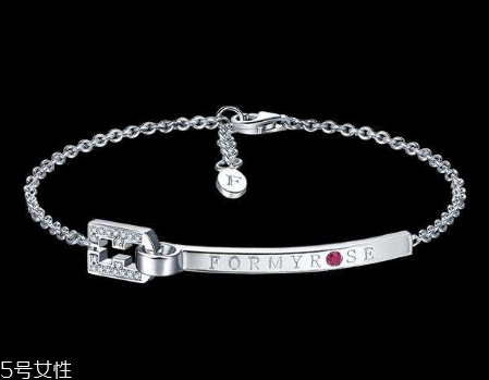 formyrose手鏈多少錢？formyrose手鏈正品價格
