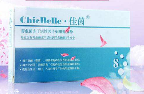 佳茵的功效和作用 佳茵治什么?。?></p><h3>婦科內分泌正常值</h3><p>促卵泡生成激素 FSH ：5～40mIU/ml;</p><p>促黃體生成素 LH ：排卵前期為2～15mIU/ml，排卵期為30～100mIU/ml，</p><p>排卵后期為4～10mIU/ml;</p><p>催乳素 PRL ：0.08～0.92mol/L;</p><p>雌二醇 E2 ：排卵前期為48～521皮摩爾/升，排卵期為70～1835皮摩爾/升，排卵后期為272～793皮摩爾/升;</p><p>孕酮 P ：排卵前為0～4.8mol/L，排卵后期為7.6～97.6mol/L;</p><p>睪酮 T ：0.7～3.1mol/L。</p>		</div>
<div align=