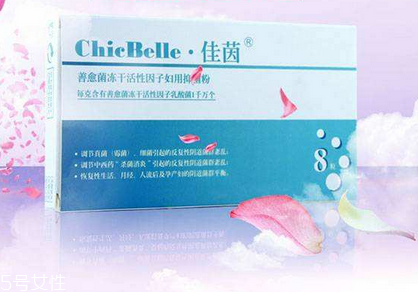 佳茵是什么藥品？佳茵是吃的嗎？