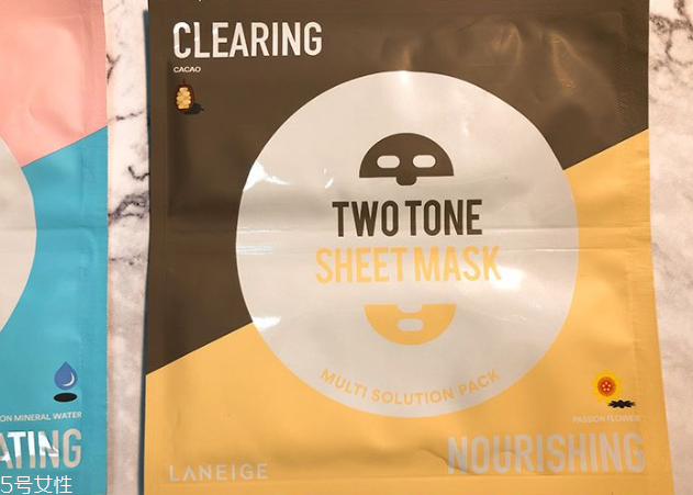 蘭芝雙色修護(hù)面膜多少錢 蘭芝2018新品雙色面膜專柜價(jià) 蘭芝雙色修護(hù)面膜多少錢 蘭芝2018新品雙色面膜專柜價(jià)