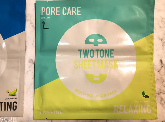 蘭芝雙色修護(hù)面膜多少錢 蘭芝2018新品雙色面膜專柜價(jià) 蘭芝雙色修護(hù)面膜多少錢 蘭芝2018新品雙色面膜專柜價(jià)