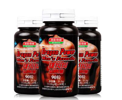 湯臣倍健雄赳赳的作用 湯臣倍健雄赳赳功效 湯臣倍健雄赳赳的作用 湯臣倍健雄赳赳功效