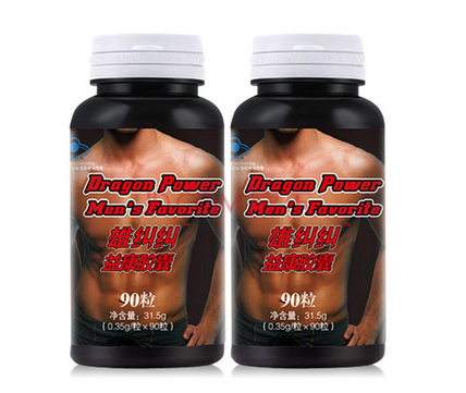 湯臣倍健雄赳赳壯陽嗎？