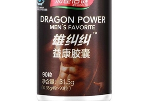 湯臣倍健雄赳赳多少錢(qián)？