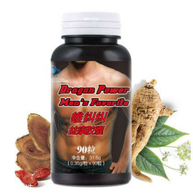 湯臣倍健雄赳赳多少錢(qián)？