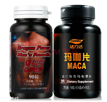 湯臣倍健雄赳赳多少錢(qián)？