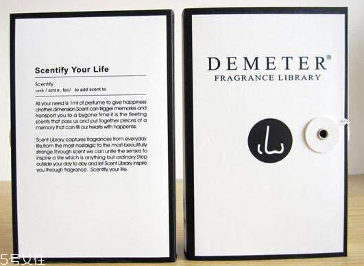 氣味圖書館的香水怎么樣 氣味圖書館哪個(gè)好聞 氣味圖書館的香水怎么樣 氣味圖書館哪個(gè)好聞