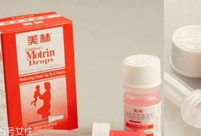 退燒藥哪種好？退燒藥推薦