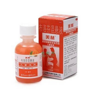 退燒藥有哪些？退燒效果好的藥