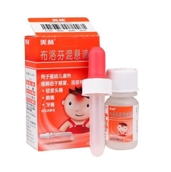 退燒藥副作用 退燒藥不良反應(yīng) 退燒藥副作用 退燒藥不良反應(yīng)