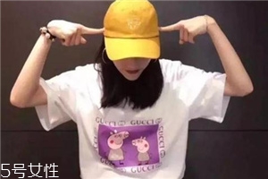 gucci小豬佩奇短袖是真的嗎？gucci小豬佩奇t恤真假