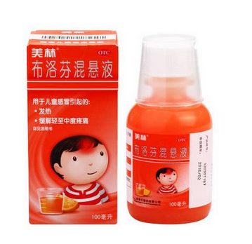 退燒藥是抗生素嗎？退燒藥屬于抗生素嗎？