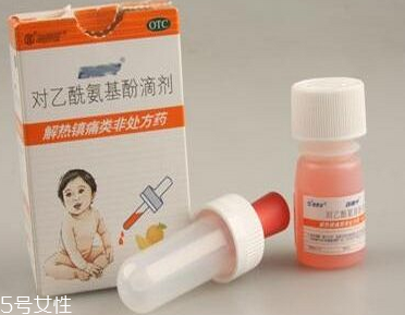 退燒藥是抗生素嗎？退燒藥屬于抗生素嗎？