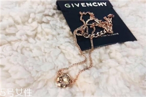 紀梵希項鏈是什么材質(zhì)？紀梵希項鏈材質(zhì)介紹