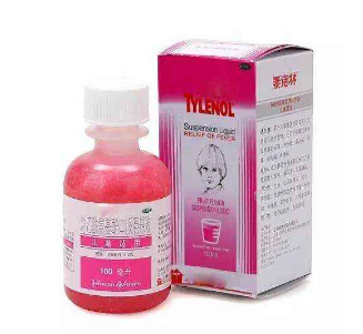 退燒藥是消炎藥嗎？退燒藥有消炎作用嗎？