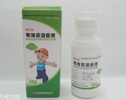 退燒藥是激素藥嗎？退燒藥含激素嗎？