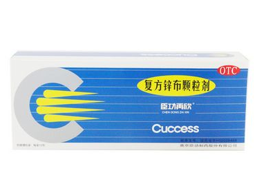 退燒藥是激素藥嗎？退燒藥含激素嗎？