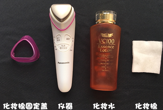 導(dǎo)出儀臟東西是真的嗎？導(dǎo)出儀騙局